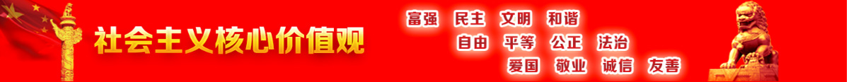 舒城皖能天然氣有限公司